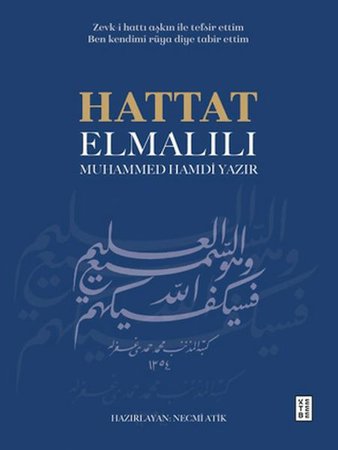 Hattat Elmalılı Muhammed Hamdi Yazır