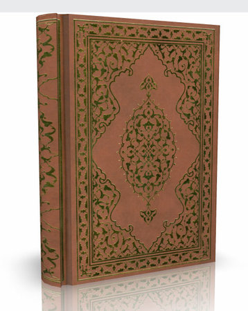 Kur'an-ı Kerim Bilgisayar Hatlı (Orta Boy)