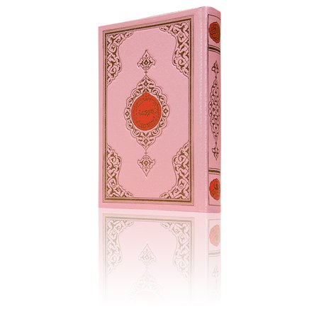 Benim Kur'anım (Hafız Boy - Pembe)