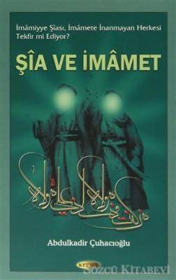 Şia Ve İmamet