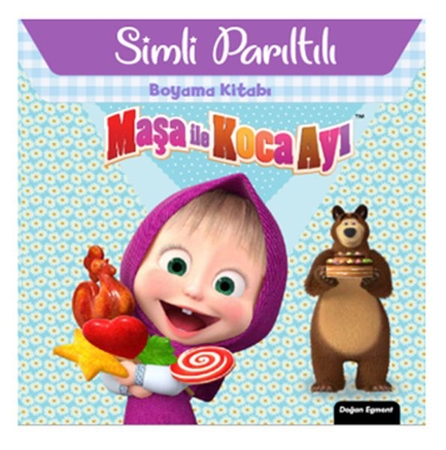 Maşa İle Koca Ayı - Simli Parıltılı Boyama Kitabı