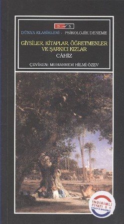 Giysiler, Kitaplar, Öğretmenler Ve Şarkıcı Kızlar
