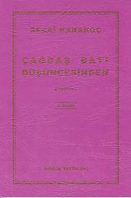 Çağdaş Batı Düşüncesinden Çeviriler