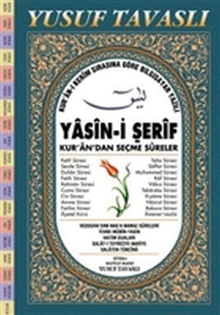 Yasin-i Şerif - Kur’an’dan Seçme Sureler - El Boy Mavi Kapak (E08)