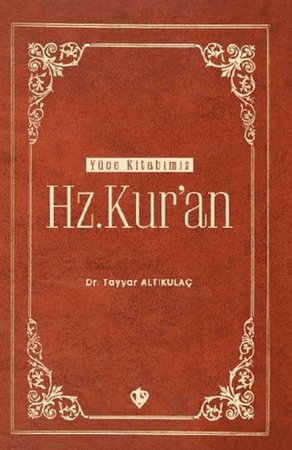 Hz. Kur'an