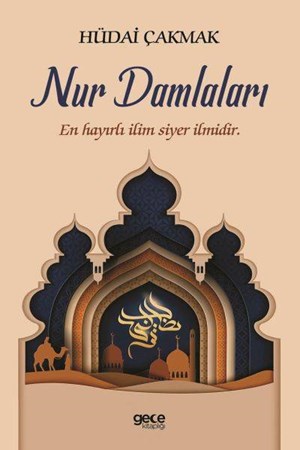 Nur Damlaları