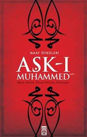 Aşk I Muhammed