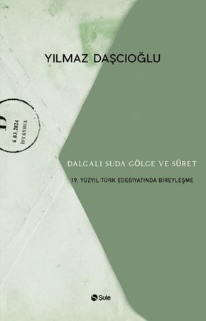Dalgalı Suda Gölge Ve Suret