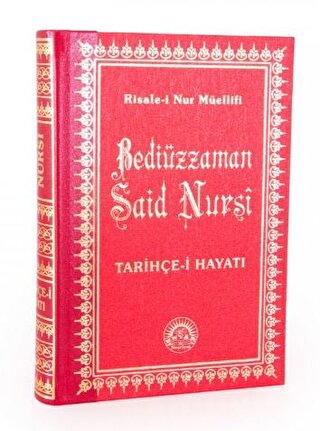 Tarihçe-i Hayat Orta Boy Sırtı Deri