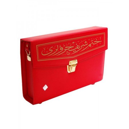 Kur'an-ı Kerim Hatmi Şerif 30 Cüz (Cami Boy)