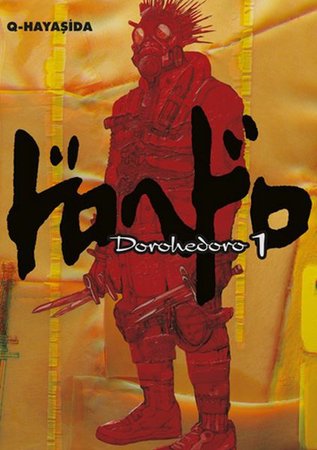Dorohedoro