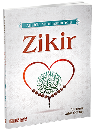 Zikir