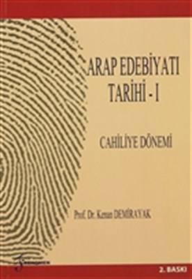 Arap Edebiyatı Tarihi 1 Cahiliye Dönemi