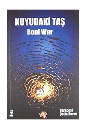 Kuyudaki Taş