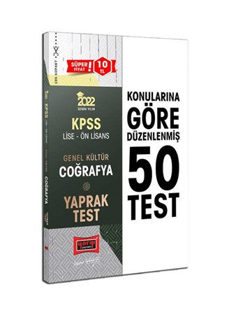 2022 KPSS Lise Ön Lisans Genel Kültür Coğrafya Yaprak Test
