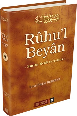 Ruhu'l Beyan Tefsiri - 9. Cilt