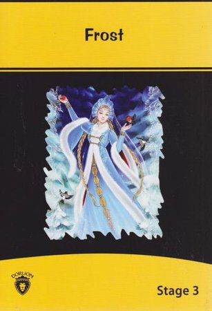 Frost - Stage 3