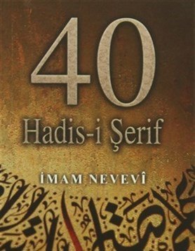 40 Hadis-i Şerif