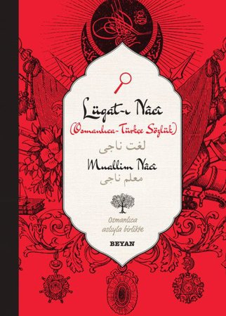 Lügat-ı Naci (Küçük Boy)