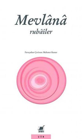 Rubailer