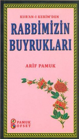 Kur'anı-ı Kerim'den Rabbimizin Buyrukları (Kod:Sohbet-027/P:14)