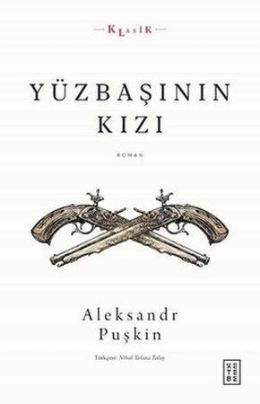 Yüzbaşının Kızı