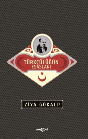 Türkçülüğün Esasları