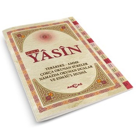 Sure I Yasin Orta Boy