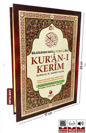 Orta Boy 5’li (Beşli) Özellikli Arapça, Türkçe Satır Arası Okunuşlu, Türkçe Meali ve Kelime Mealli
