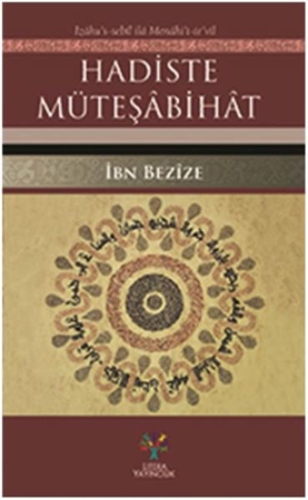 Hadiste Müteşabihat
