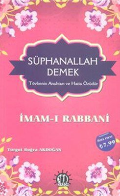 Sübhanallah Demek - ımamı Rabbani