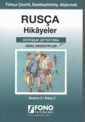 Genç Dedektifler Derece 2 Kitap 2-Rusça Hikayeler