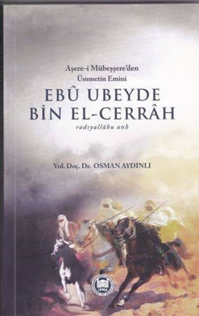 Ebu Ubeyde Bin El Cerrah