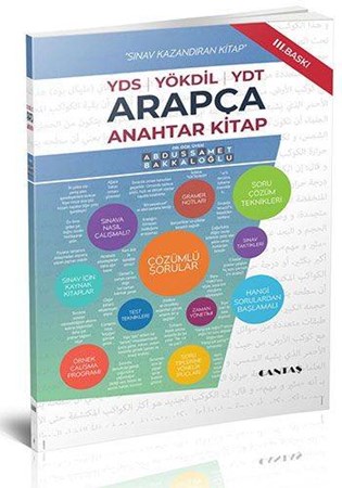 YÖKDİL YDS Arapçası Anahtar Kitap