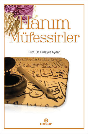 Hanım Müfessirler