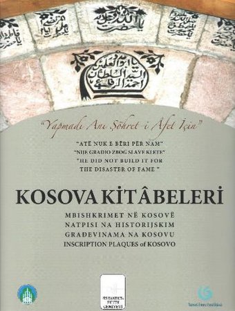 Kosova Kitabeleri