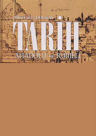 Tarih Anadolu ve Rumeli