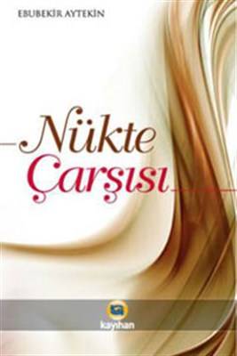 Nükte Çarşısı