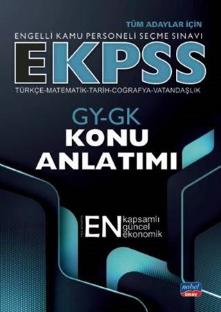 EKPSS Görme Engelli Adaylar Tüm Dersler Konu Anlatımı