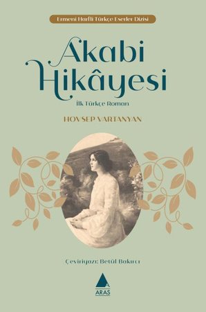Akabi Hikâyesi