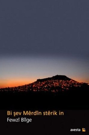 Bi Şev Merdin Sterik E