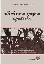 İlkokuma Yazma Öğretimi