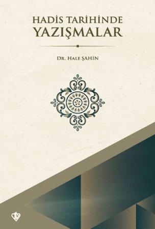 Hadis Tarihinde Yazışmalar