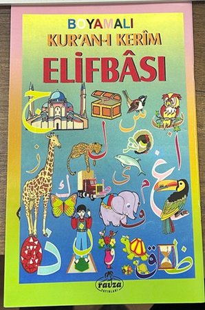 Boyamalı Kur'an-ı Kerim Elifbası