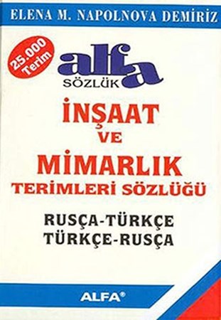 İnşaat ve Mimarlık Terimleri Sözlüğü