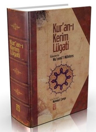 Kur'an I Kerim Lugatı