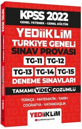 2022 KPSS Genel Yetenek Genel Kültür Türkiye Geneli Tamamı Video Çözümlü Deneme Sınavları