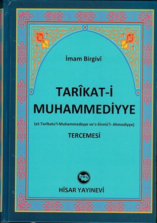 Tarikat I Muhammediyye Tercemesi Şamua Ciltli