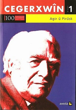Agir Ü Pirüsk