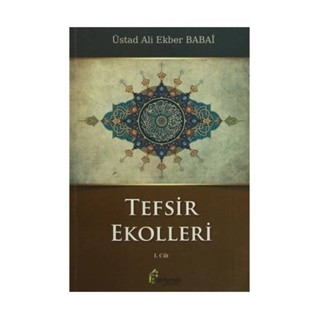 Tefsir Ekolleri 1. Cilt